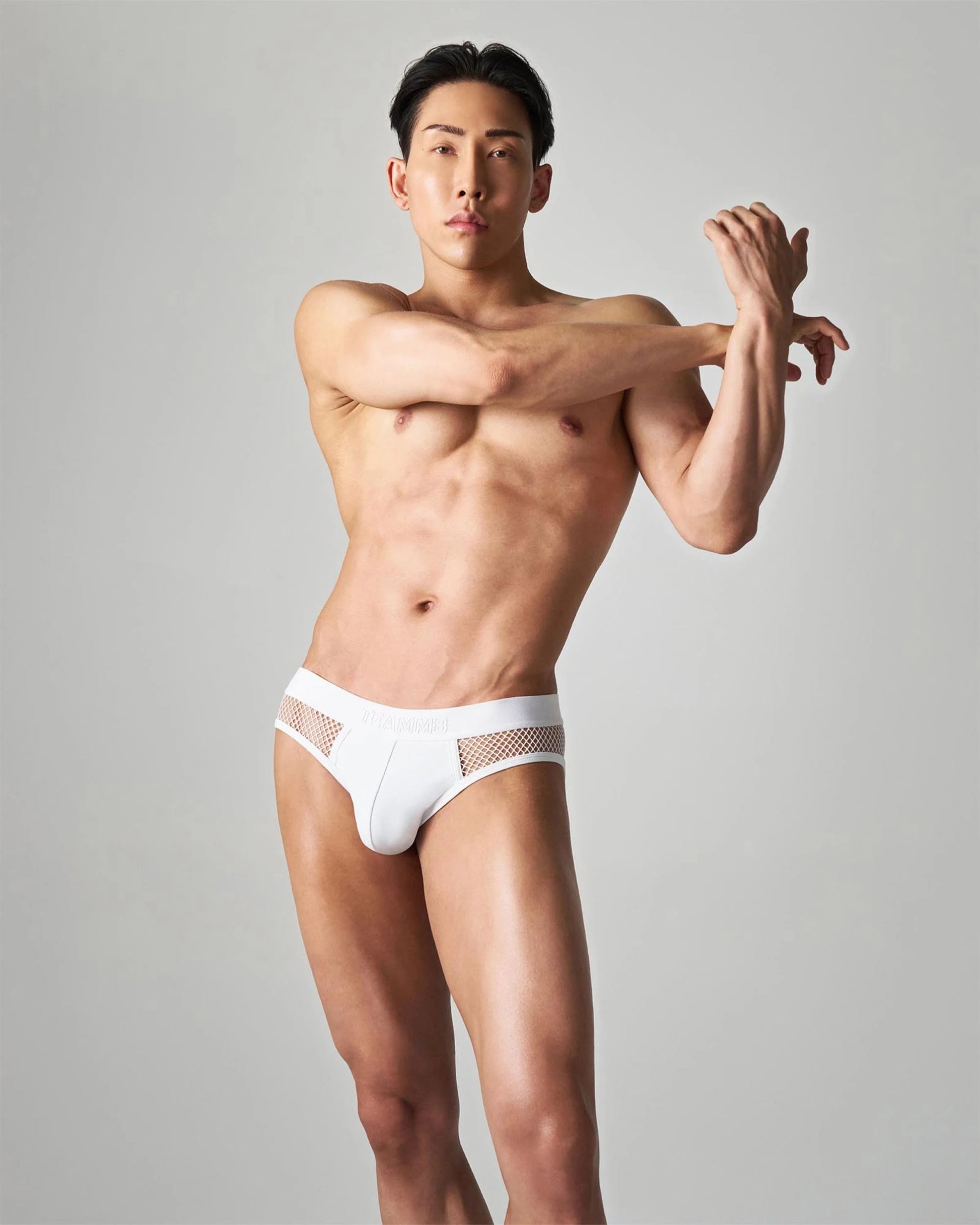 Edge Net Brief - Chalk - G-Shop AS